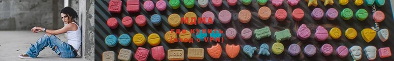 MDMA VHQ  как найти закладки  OMG зеркало  Петропавловск-Камчатский 